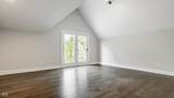 510 Kessler Boulevard Wdr - Photo 36