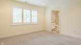 510 Kessler Boulevard Wdr - Photo 38