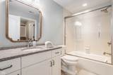 510 Kessler Boulevard Wdr - Photo 39