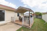 1018 Dunbar Drive - Photo 21