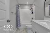 5216 Bayberry Court - Photo 42