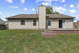 6039 Janel Circle - Photo 27
