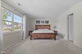 6039 Janel Circle - Photo 8