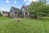 16621 Girvan Way - Photo 3