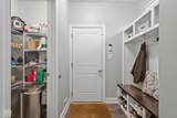 16621 Girvan Way - Photo 49