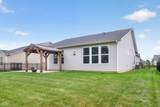 5806 Walkabout Way - Photo 8