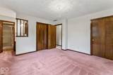 2448 Sunrise Drive - Photo 15