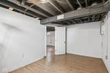 3516 Salem Street - Photo 47