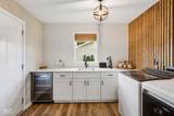1043 Shadowlawn Avenue - Photo 16