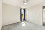 766 Adler Drive - Photo 30