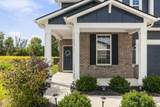 766 Adler Drive - Photo 4