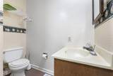 3519 Deerfield Place - Photo 38