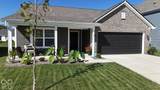 1655 Creek Bed - Photo 3