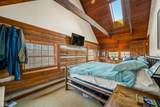5175 Beanblossom Road - Photo 57