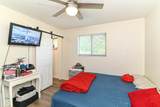 10056 126 Street - Photo 14