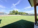 1344 Redwood Drive - Photo 51