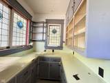 229 Walnut Street - Photo 16