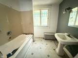 229 Walnut Street - Photo 34