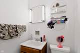 1064 Dacia Street - Photo 25