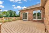 1165 Waterford Drive - Photo 52