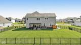 2282 Oakmont Drive - Photo 5
