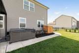 2282 Oakmont Drive - Photo 48