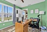 5785 White Pine Road - Photo 17