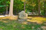2265 Skyline Drive - Photo 4