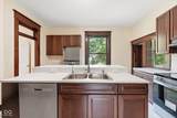 318 Lebanon Street - Photo 16