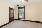 318 Lebanon Street - Photo 23