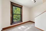 318 Lebanon Street - Photo 32