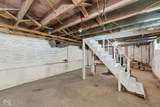 318 Lebanon Street - Photo 45