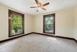 318 Lebanon Street - Photo 7