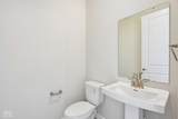 15712 Showdown Road - Photo 17