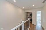 2005 Central Avenue - Photo 16