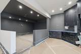 4475 Elmscott Ridge - Photo 16