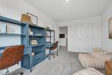 8859 Sand Dunes Avenue - Photo 35