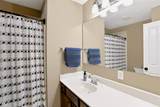 7253 Shag Oak Drive - Photo 51