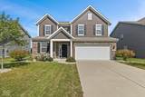 6018 Aspen Meadow Drive - Photo 1