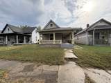 1530 17th - Photo 1