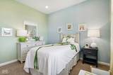 146 Varner Drive - Photo 25