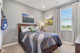 146 Varner Drive - Photo 27
