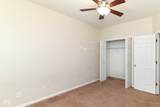 9545 Lorton Circle - Photo 12