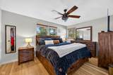2663 Forest Drive - Photo 13
