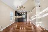 2743 Rylee Court - Photo 8