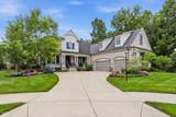 4925 Morgans Creek Court - Photo 4
