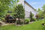 4925 Morgans Creek Court - Photo 5