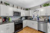 709 Vine Street - Photo 6