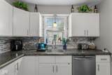 709 Vine Street - Photo 7
