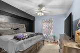 709 Vine Street - Photo 10